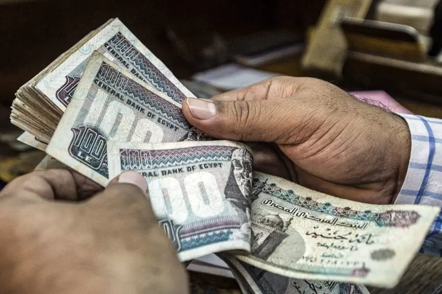 بنك مصر يخفض الفائدة على حسابات التوفير والمعاشات بعد قرار المركزي.. كم وصلت ؟