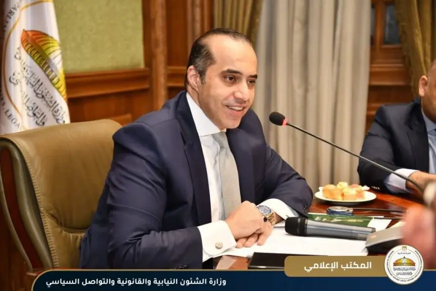 وزير الشئون النيابية يؤكد حرص الدولة على مواصلة التشاور البناء وتعزيز الحوار البرلماني