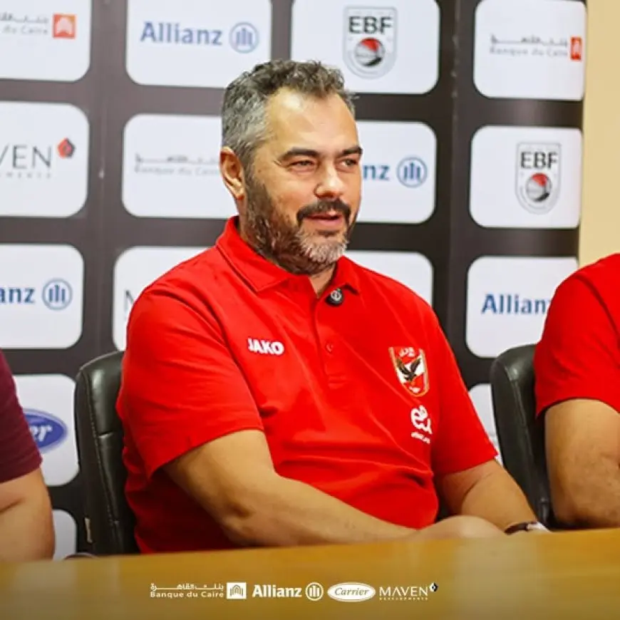 أوجستي بوش: مواجهة الاتحاد قوية.. وهدفنا حصد لقب دوري السوبر
