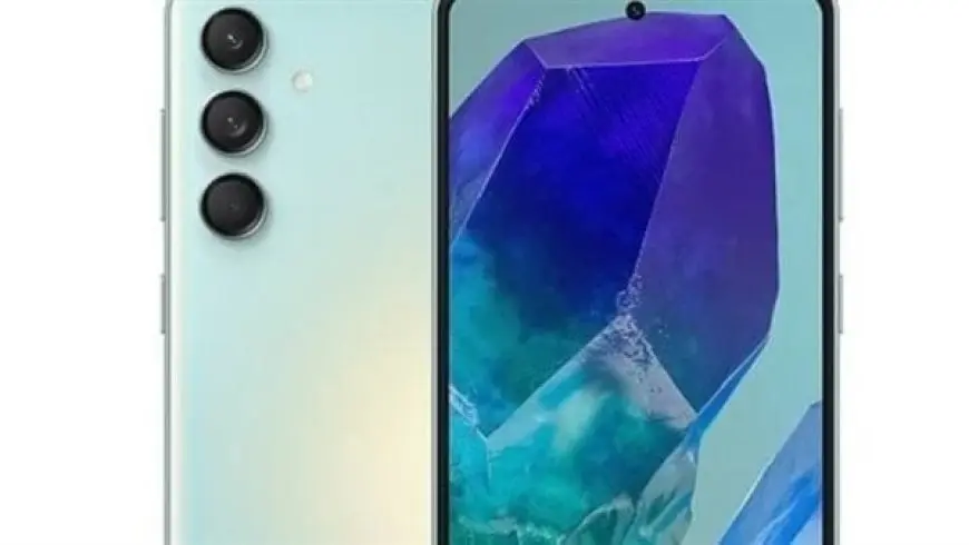 هاتف Samsung Galaxy M55: المواصفات والأسعار