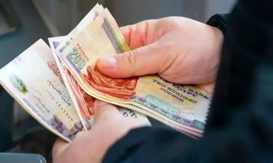 موعد صرف مرتبات شهر يونيو 2025 للموظفين.. ومصير الزيادة الجديدة