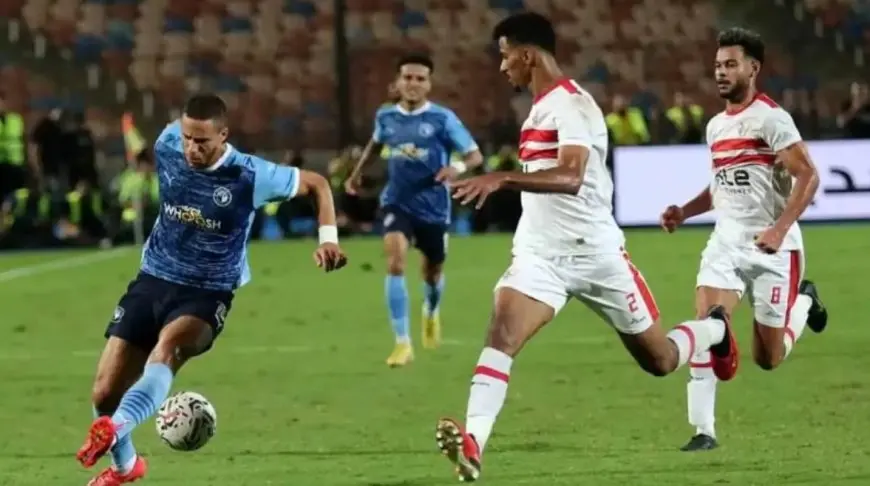 بسبب يوم عرفة.. اتحاد الكرة يُعدّل موعد مباراة الزمالك وبيراميدز في نهائي كأس مصر