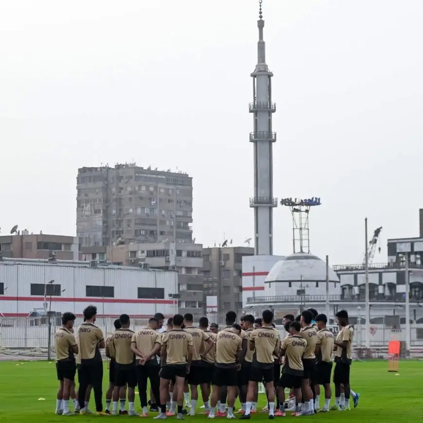 الزمالك يعلن الدخول في معسكر مغلق قبل مواجهة بيراميدز في نهائي كأس مصر