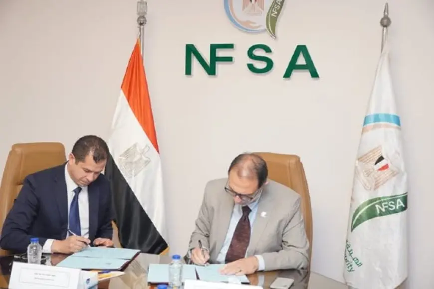 وقيع بروتوكول تعاون بين الهيئة القومية لسلامة الغذاء وصندوق تحيا مصر