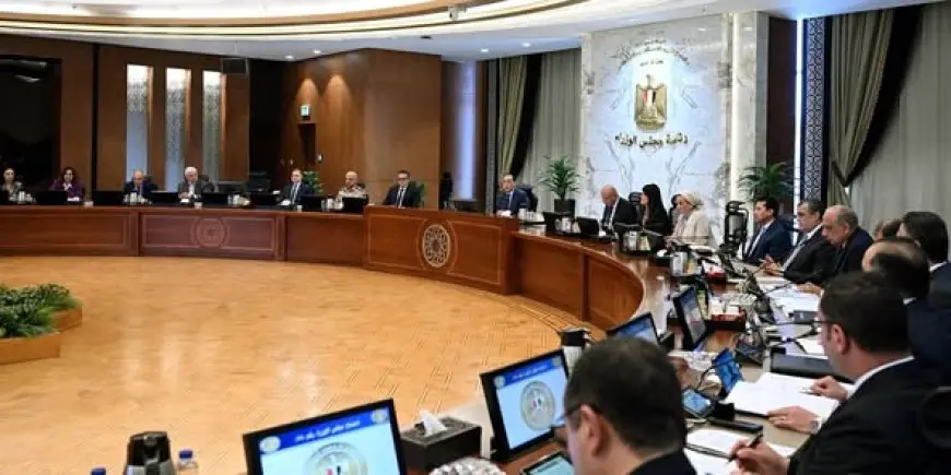 الحكومة توافق على 11 قرارًا خلال اجتماعها الأسبوعي
