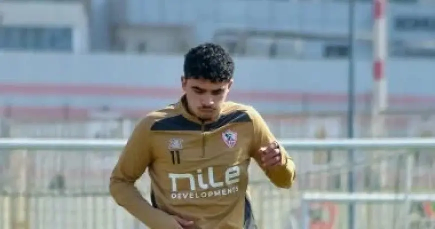 الزمالك يكشف سبب غياب أحمد الجفالي عن الفريق في نهائي كأس مصر